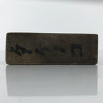 Japanese Wood Kashigata Cake Mold Vtg Sweet Wagashi Bamboo Shoot Takenoko Kg778