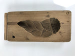 Japanese Wood Kashigata Cake Mold Vtg Sweet Wagashi Bamboo Shoot Takenoko Kg790