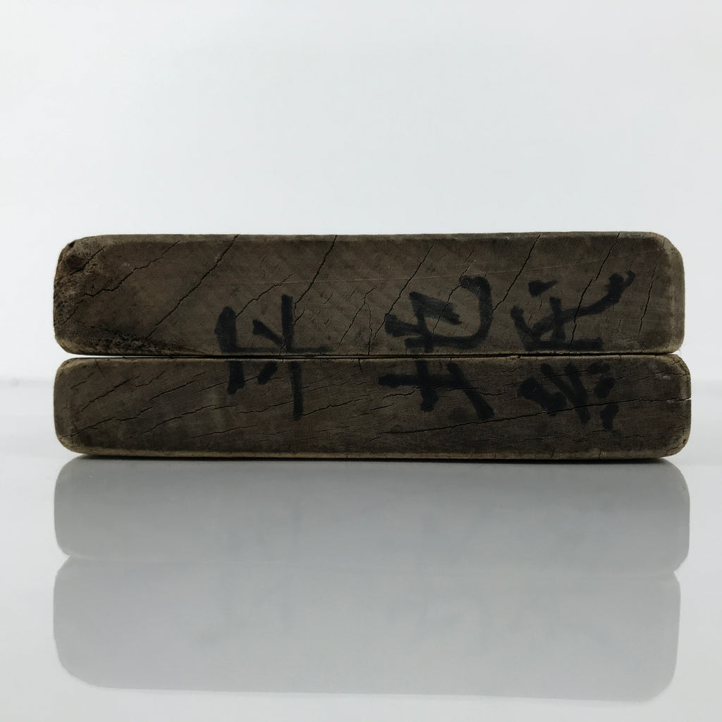 Japanese Wood Kashigata Cake Mold Vtg Sweet Wagashi Folding Fan Sensu Kg758