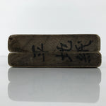 Japanese Wood Kashigata Cake Mold Vtg Sweet Wagashi Folding Fan Sensu Kg758