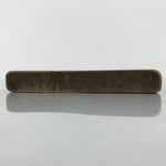 Japanese Wood Kashigata Cake Mold Vtg Sweet Wagashi Take Bamboo Back Plate Kg783