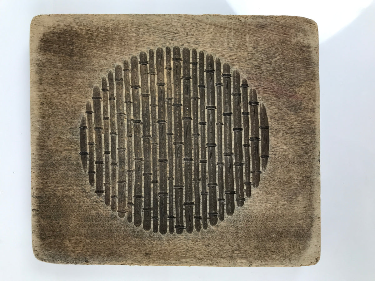 Japanese Wood Kashigata Cake Mold Vtg Sweet Wagashi Take Bamboo Back Plate Kg783