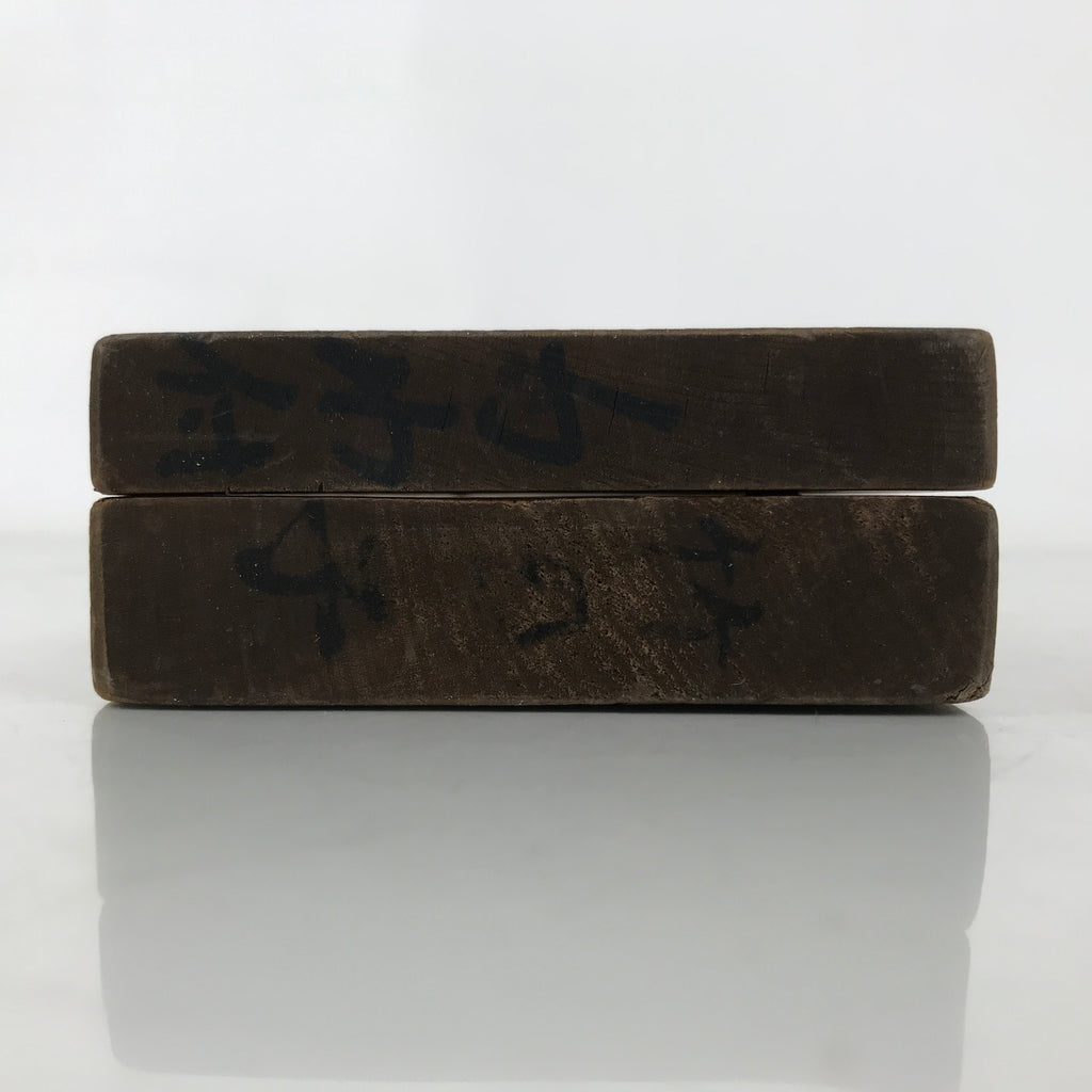 Japanese Wood Kashigata Cake Mold Vtg Sweet Wagashi Takenoko Bamboo Shoot Kg705