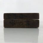 Japanese Wood Kashigata Cake Mold Vtg Sweet Wagashi Takenoko Bamboo Shoot Kg705
