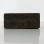 Japanese Wood Kashigata Cake Mold Vtg Sweet Wagashi Takenoko Bamboo Shoot Kg705