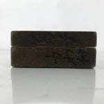 Japanese Wood Kashigata Cake Mold Vtg Sweet Wagashi Takenoko Bamboo Shoot Kg705