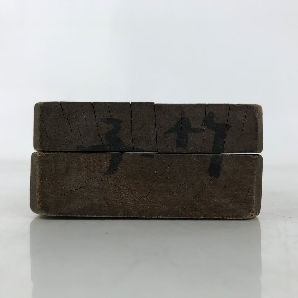 Japanese Wood Kashigata Cake Mold Vtg Sweet Wagashi Takenoko Bamboo Shoot Kg716