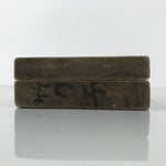 Japanese Wood Kashigata Cake Mold Vtg Sweet Wagashi Takenoko Bamboo Shoot Kg739