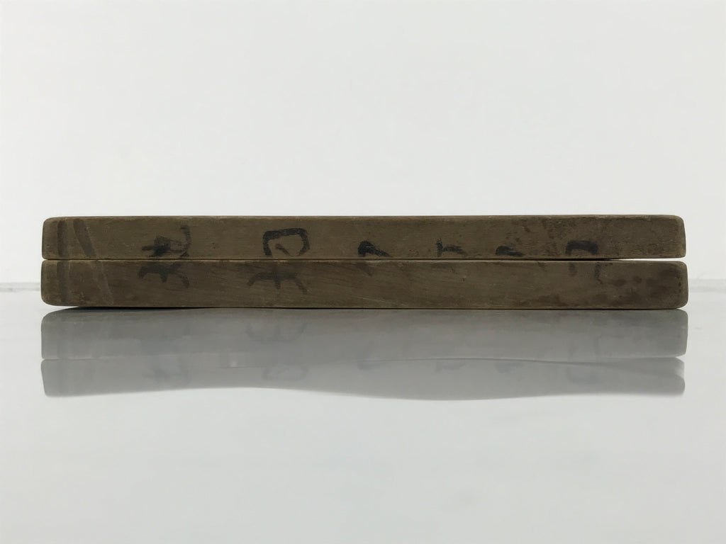 Japanese Wood Kashigata Cake Mold Vtg Sweet Wagashi Takenoko Bamboo Shoot Kg749