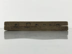 Japanese Wood Kashigata Cake Mold Vtg Sweet Wagashi Takenoko Bamboo Shoot Kg749