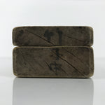 Japanese Wood Kashigata Cake Mold Vtg Sweet Wagashi Takenoko Bamboo Shoot Kg773