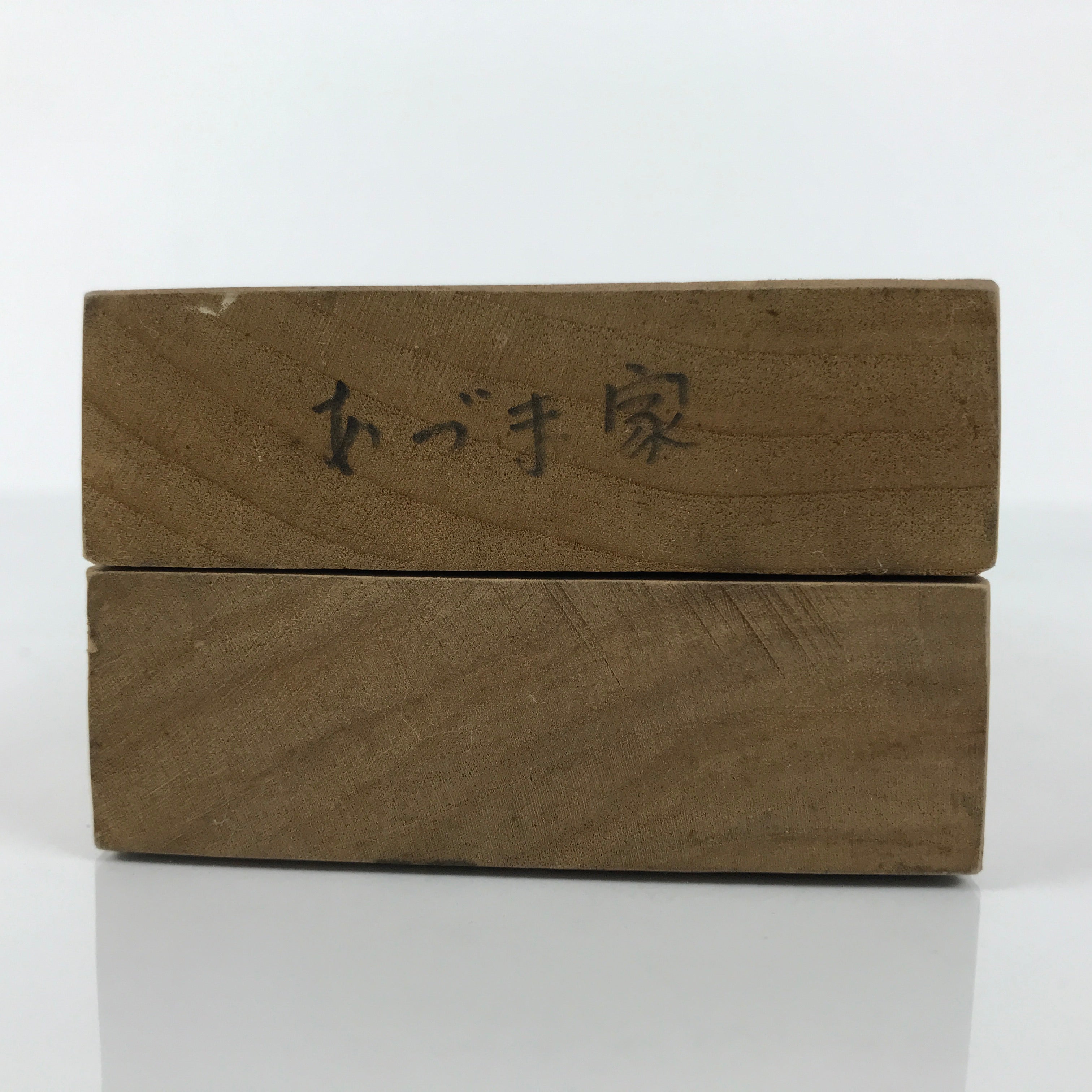 Japanese Wood Kashigata Cake Mold Vtg Wagashi Kayabuki Thatched Roof House Kg792