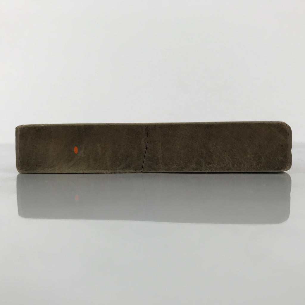 Japanese Wood Kashigata Cake Mold Vtg Wagashi Kikkou Hexagonal Back Plate Kg780