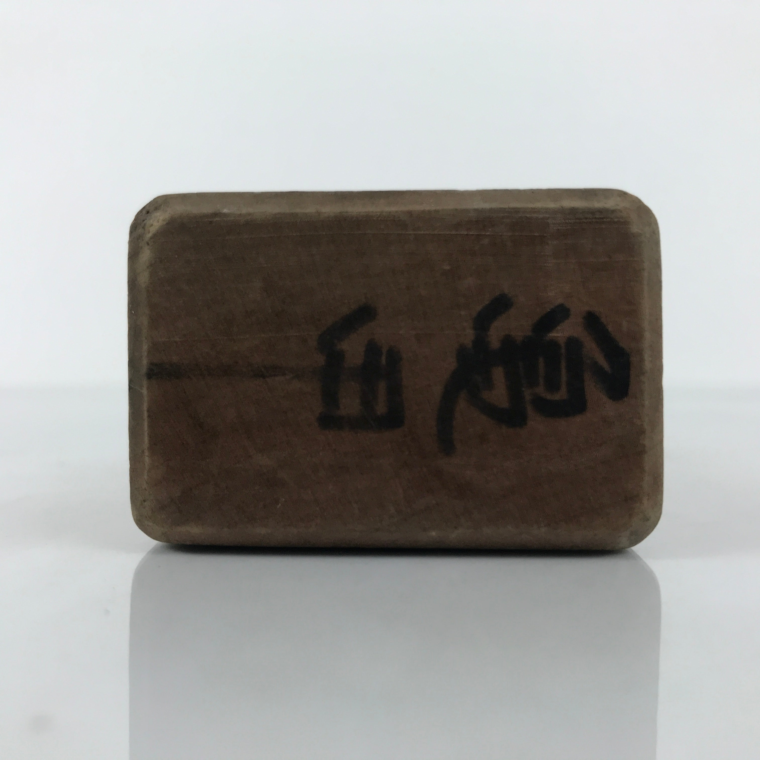 Japanese Wood Kashigata Cake Mold Wagashi Sweet Stamp Tool Kikko Kikkoumon Kg799
