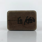 Japanese Wood Kashigata Cake Mold Wagashi Sweet Stamp Tool Kikko Kikkoumon Kg799