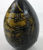 Japanese Wood Kokeshi Doll Black Egg Vtg Hakone Owakudani Souvenir KF703