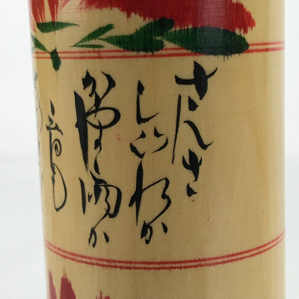 Japanese Wood Kokeshi Doll Figure Vtg Traditional Handmade Toy Red Flowers KF686