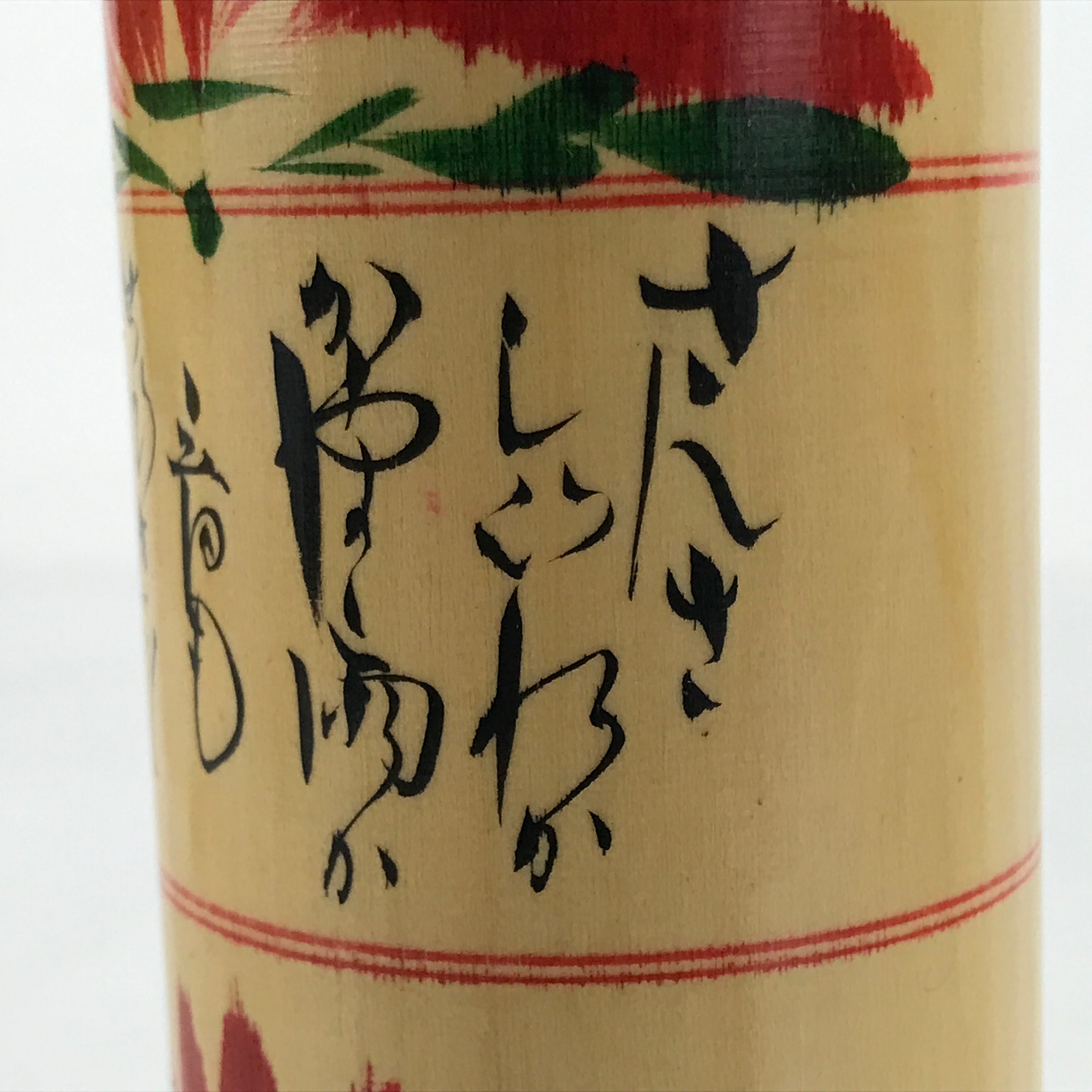 Japanese Wood Kokeshi Doll Figure Vtg Traditional Handmade Toy Red Flowers KF686