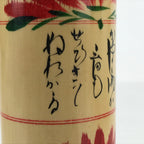 Japanese Wood Kokeshi Doll Figure Vtg Traditional Handmade Toy Red Flowers KF686