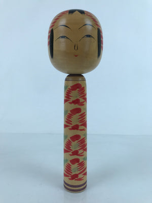 Japanese Wood Kokeshi Doll Figure Vtg Traditional Handmade Toy Red Green KF684