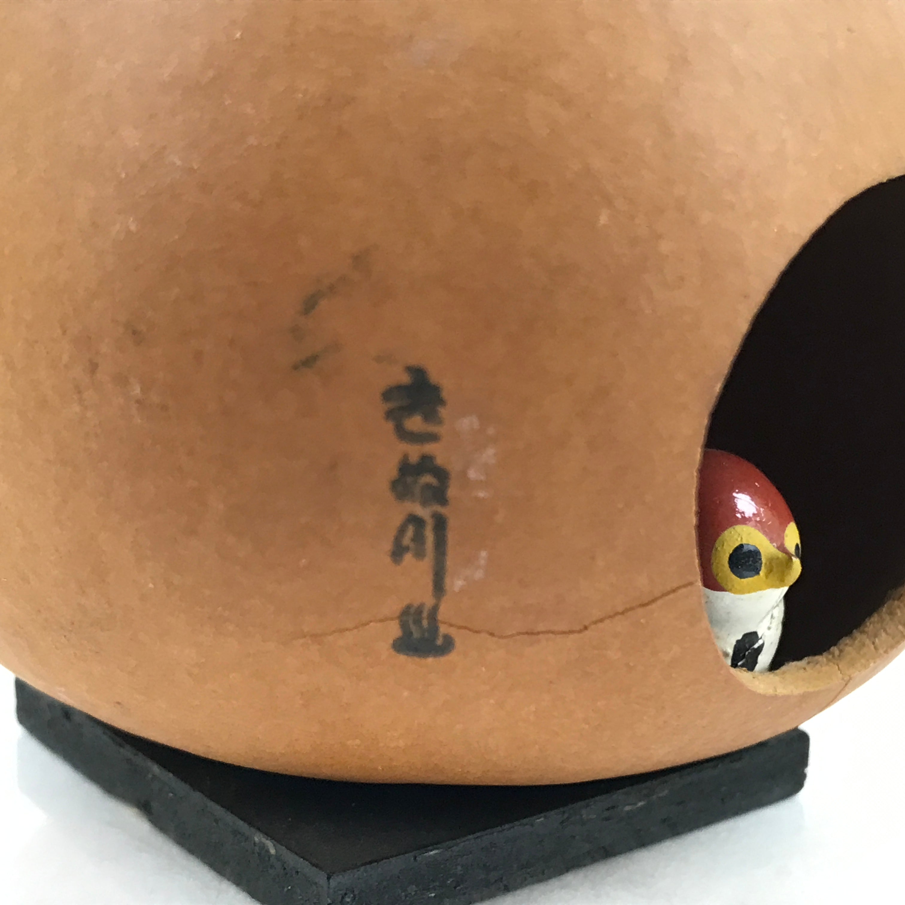 Japanese Wood Kokeshi Doll Hyotan Gourd Vtg Bird Sparrow Souvenir KF704