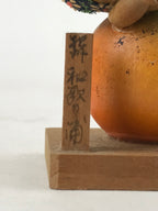 Japanese Wood Kokeshi Doll Orange Two Children Vtg Figurine Folk Art Toy KF665