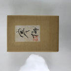 Japanese Wood Kokeshi Doll Pair Vtg Snow Plum Traditional Toy Folk Art KF711