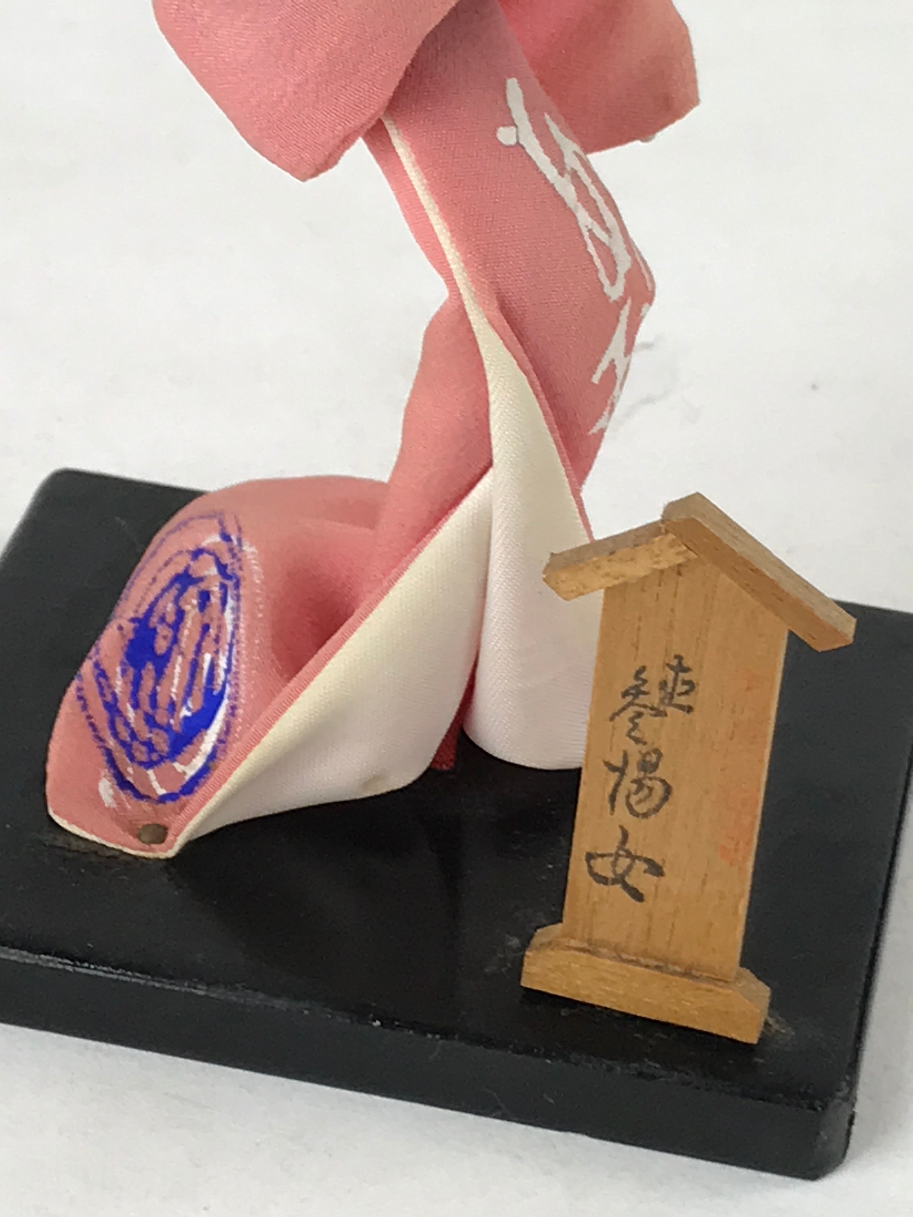Japanese Wood Kokeshi Doll Standing Geisha Vtg Folk Art Figurine Pink KF677