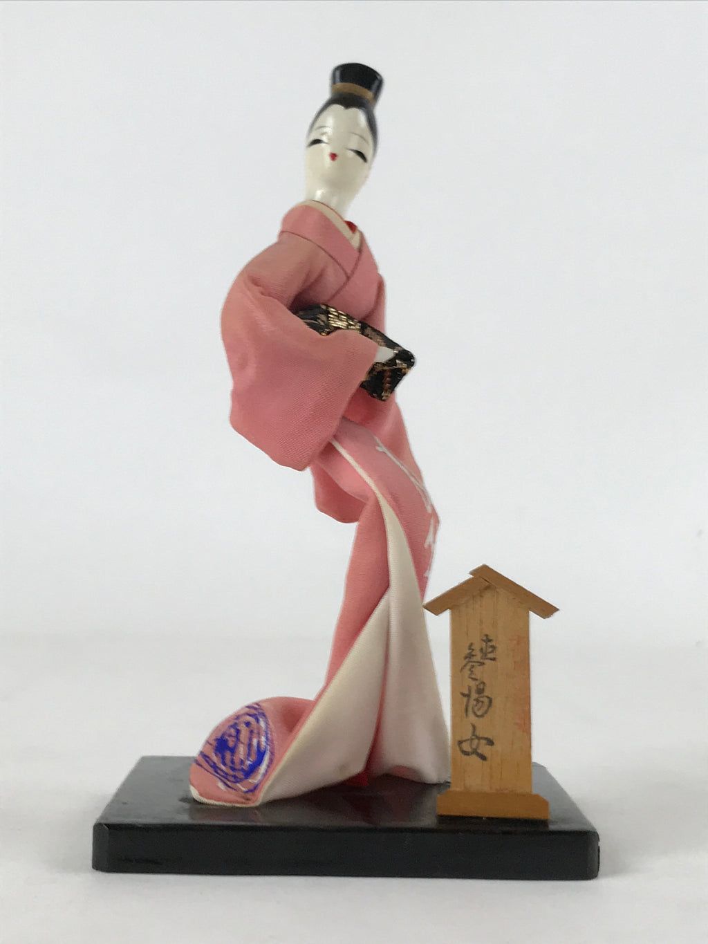 Japanese Wood Kokeshi Doll Standing Geisha Vtg Folk Art Figurine Pink KF677