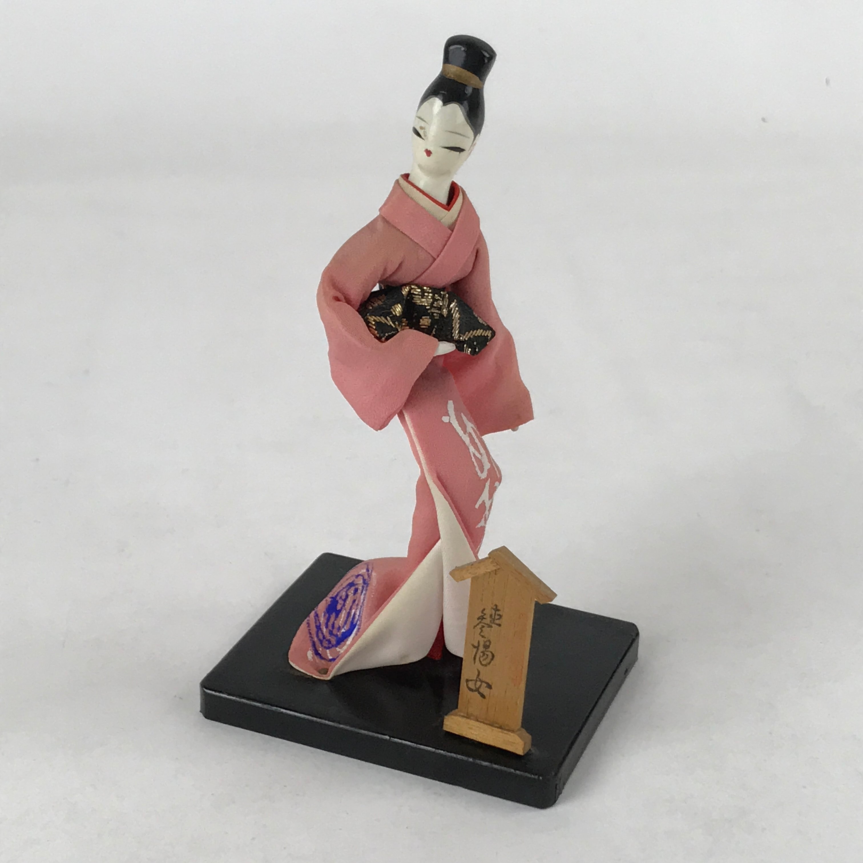 Japanese Wood Kokeshi Doll Standing Geisha Vtg Folk Art Figurine Pink KF677