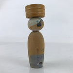 Japanese Wood Kokeshi Doll Vtg Bobblehead Lighthouse Watakanojima Folk Art KF715