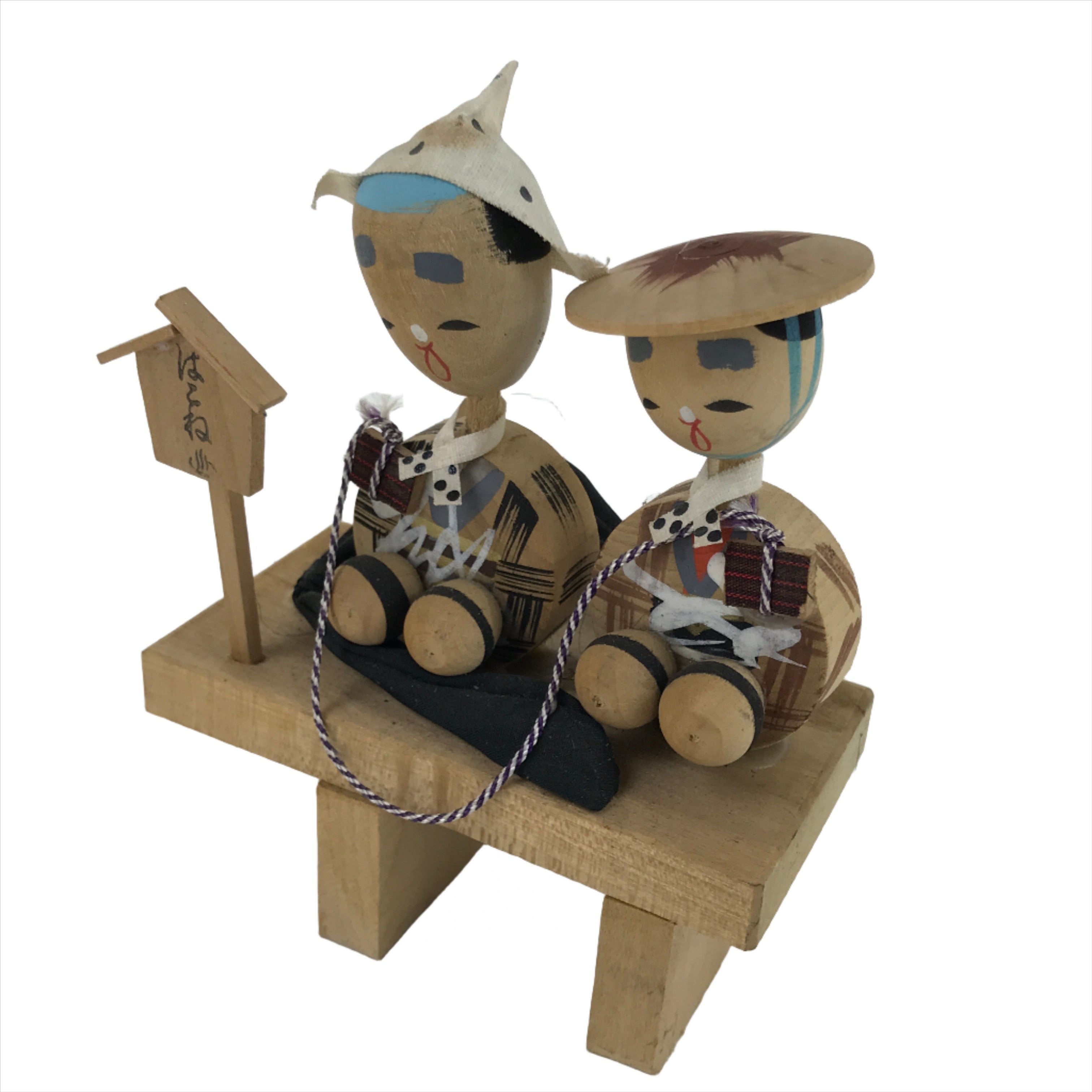 Japanese Wood Kokeshi Doll Vtg Couple Sitting Hakone Geta Stand Folk Art KF691
