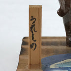 Japanese Wood Kokeshi Doll Vtg Cranes Brown Folk Art Nest Birds KF697
