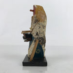 Japanese Wood Kokeshi Doll Vtg Furukawa Sugo Lion Dance Shishimai Folk Art KF712
