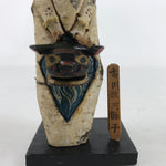 Japanese Wood Kokeshi Doll Vtg Furukawa Sugo Lion Dance Shishimai Folk Art KF712