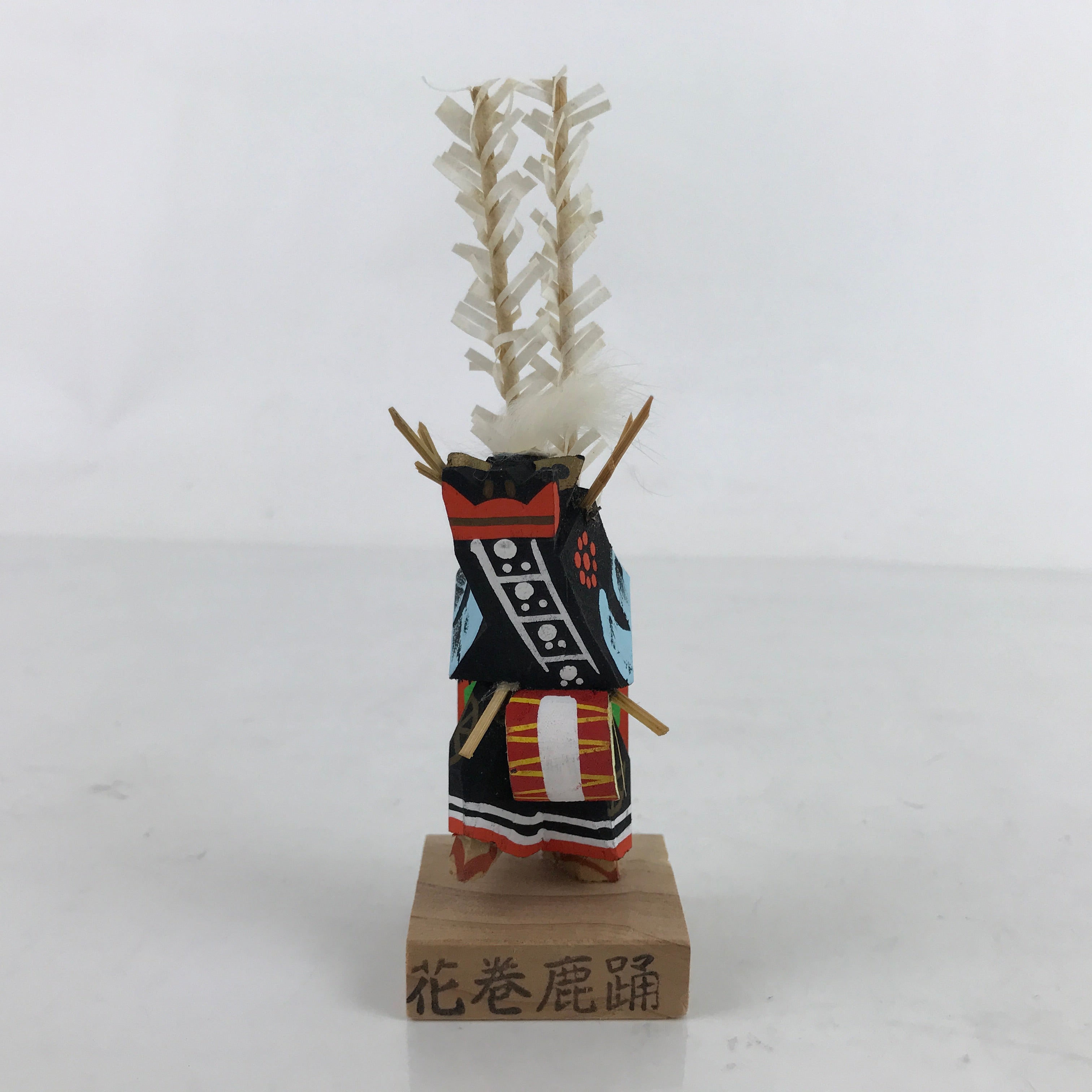 Japanese Wood Kokeshi Doll Vtg Iwate Hanamaki Lion Dance Shishi Odori KF713