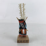 Japanese Wood Kokeshi Doll Vtg Iwate Hanamaki Lion Dance Shishi Odori KF713