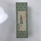 Japanese Wood Kokeshi Doll Vtg Iwate Hanamaki Lion Dance Shishi Odori KF713