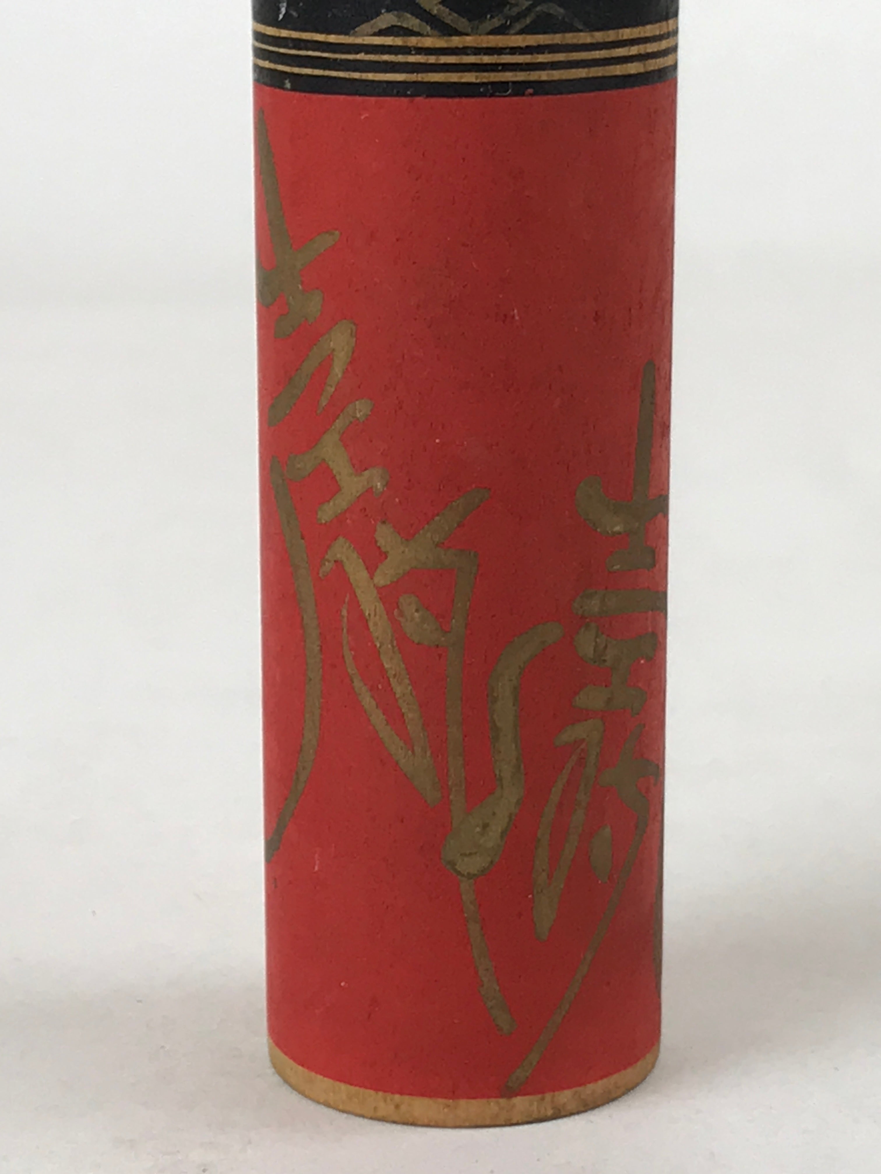 Japanese Wood Kokeshi Doll Vtg Red Black Gold Folk Art Toy Decoration KF679