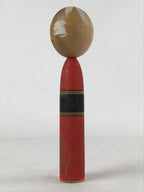 Japanese Wood Kokeshi Doll Vtg Red Black Gold Folk Art Toy Decoration KF679