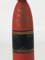Japanese Wood Kokeshi Doll Vtg Red Black Gold Folk Art Toy Decoration KF679