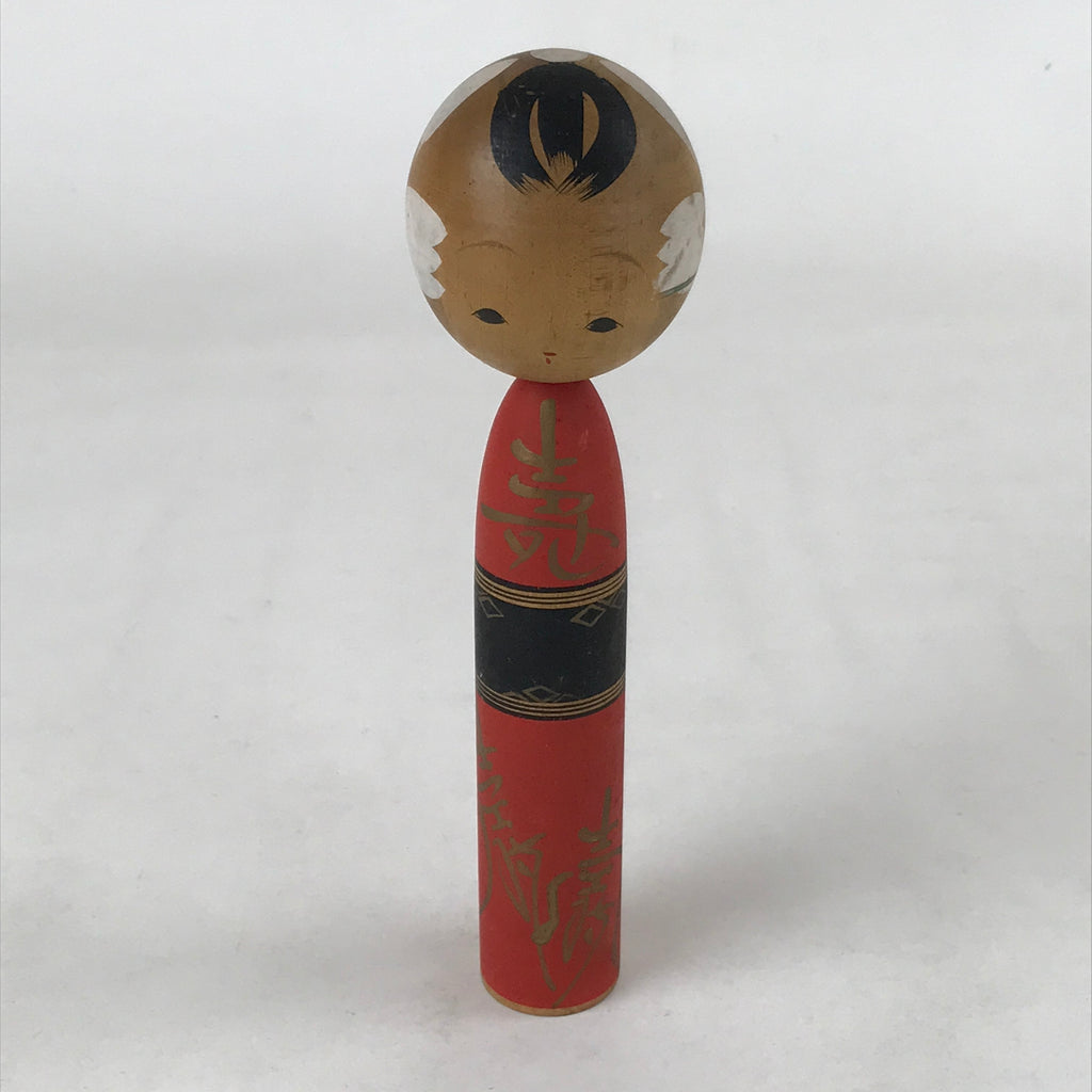 Japanese Wood Kokeshi Doll Vtg Red Black Gold Folk Art Toy Decoration KF679