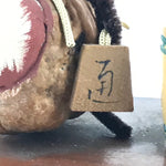 Japanese Wood Kokeshi Doll Vtg Walnut Tanuki Racoon Dog Folk Art KF693
