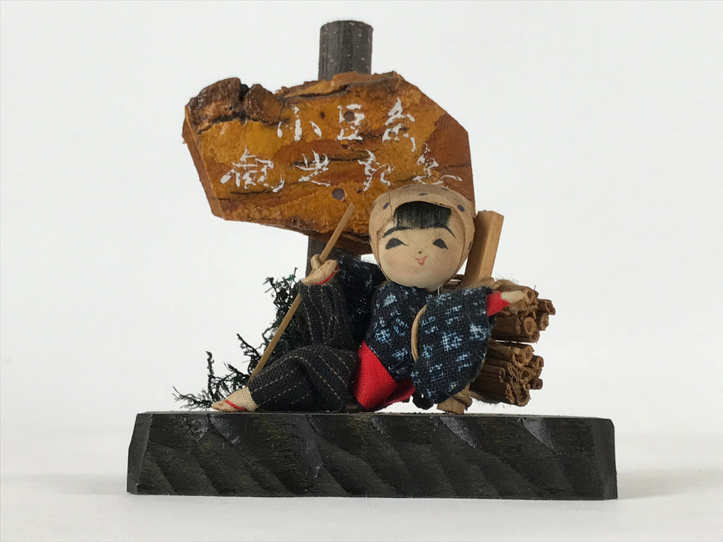 Japanese Wood Kokeshi Doll Woman Wood Carrier Vtg Folk Art Decoration KF676