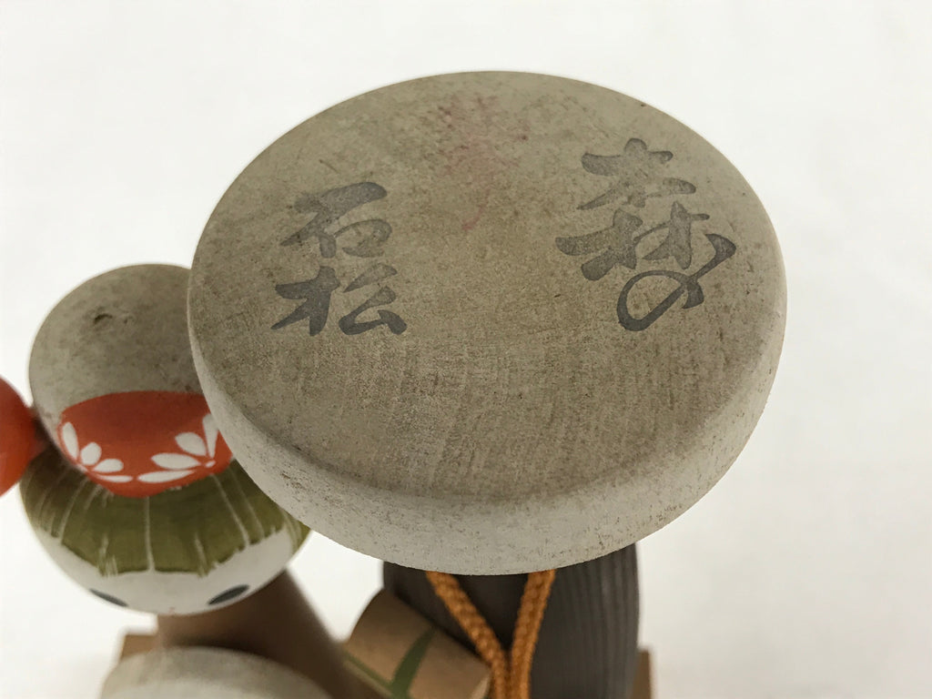 Japanese Wood Kokeshi Dolls Couple Samurai Vtg Folk Art Decoration KF670