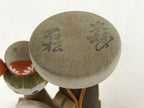 Japanese Wood Kokeshi Dolls Couple Samurai Vtg Folk Art Decoration KF670