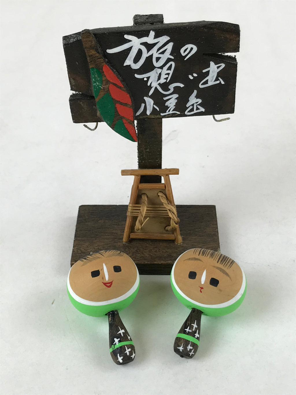 Japanese Wood Kokeshi Dolls Hanging Swinging Vtg Folk Art Decoration Green KF672