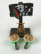 Japanese Wood Kokeshi Dolls Hanging Swinging Vtg Folk Art Decoration Green KF672