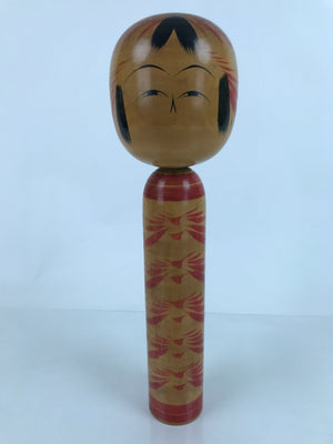 Japanese Wood Large Kokeshi Doll Figure Vtg Traditional Handmade Toy Red KF683