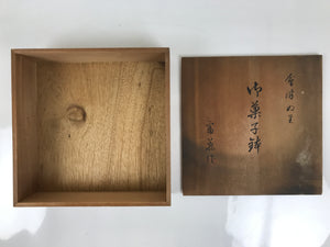 Japanese Wood Lidded Lacquer Bowl Storage Box Inside 23.3x23